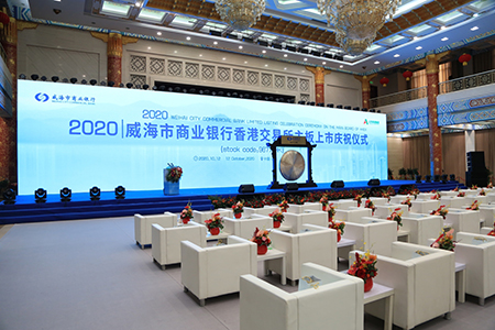 2020�������̘I�y����۽������������Бcף�xʽ